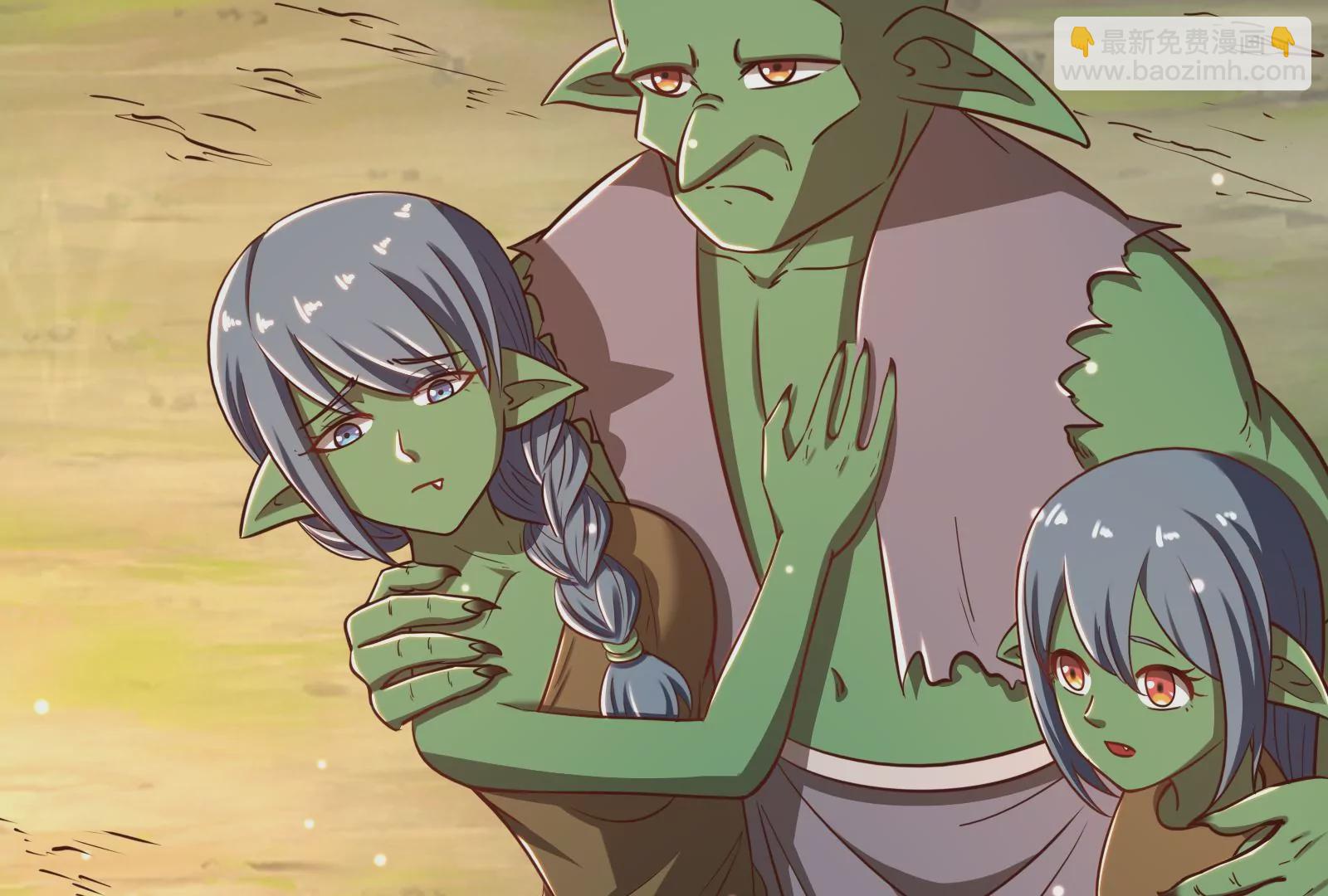 古神遊戲 - 第30話 覺醒！騷動的哥布林們(2/3) - 2